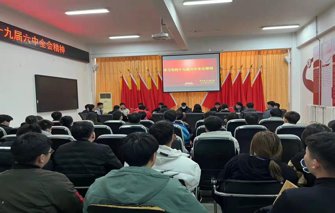 说明: 2 说明: 2